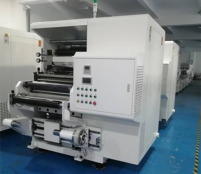 750的自動連續(xù)分切機